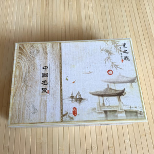 Набор посуды для чайной церемонии Ночной цветок на 6 персон. Photo 3